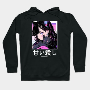 Stylish Anime Neko Girl Manga Aesthetic Streetwear Hoodie